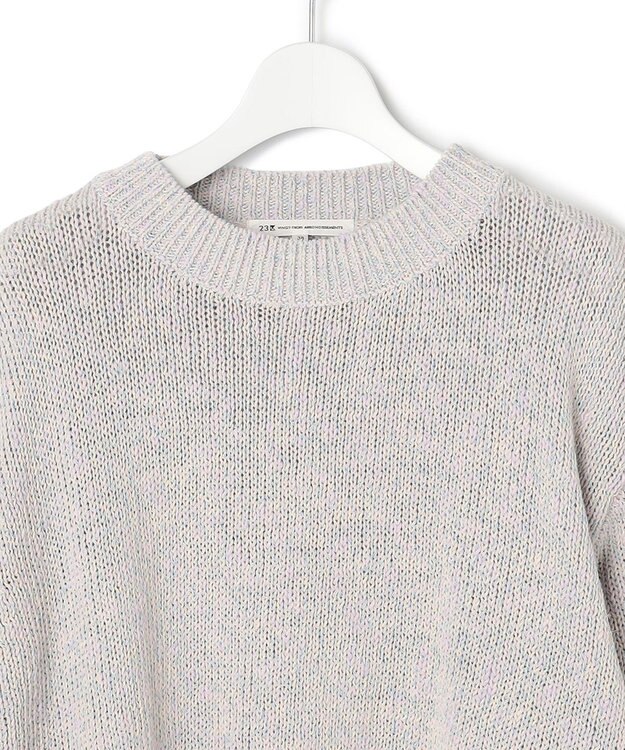 23区 【洗える】コットンルレックスリリー カラーニット ラベンダーミックス