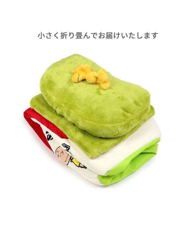 PET PARADISE スヌーピー お庭付き赤い屋根 折り畳みハウス【小】 折畳ハウス