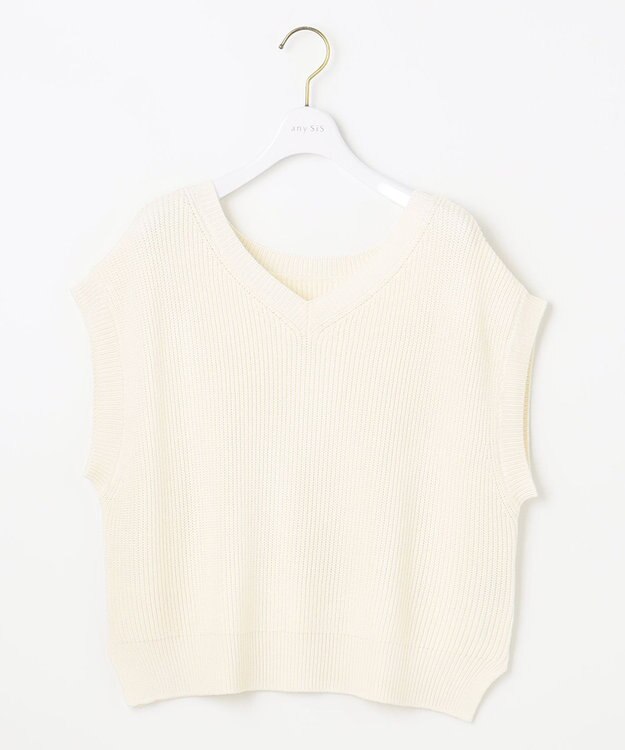 ANY SIS 【前後着用可】スムースタッチ2WAYニット ベスト オフホワイト