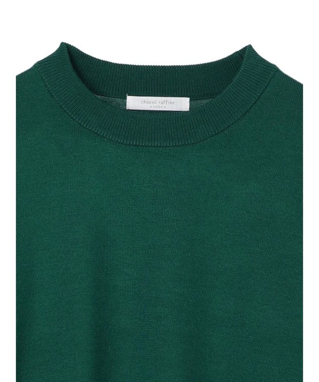 Green Parks アルガンオイル配合　クルーネックプルオーバー Green