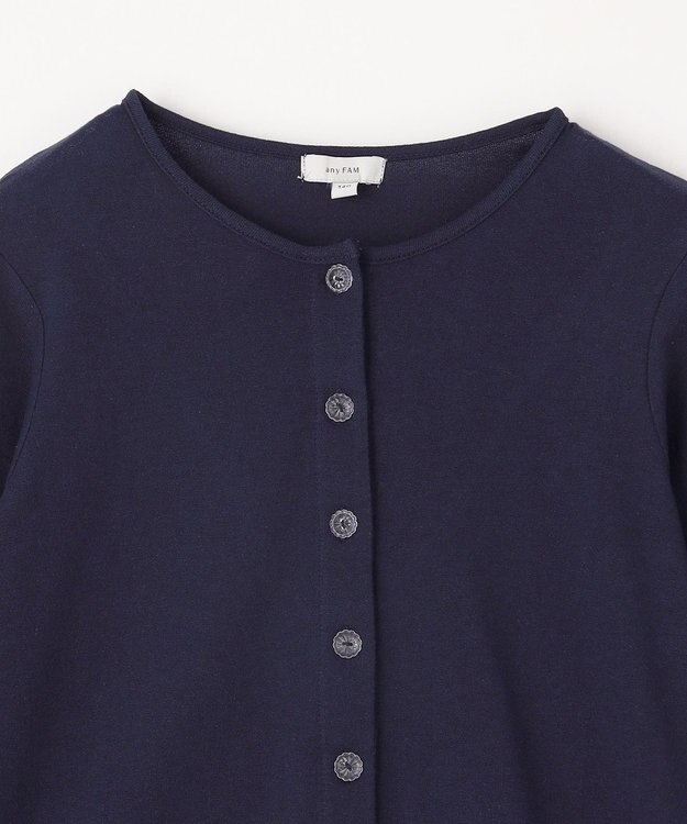 ANY KIDS 接触冷感 UVケア カーディガン ネイビー