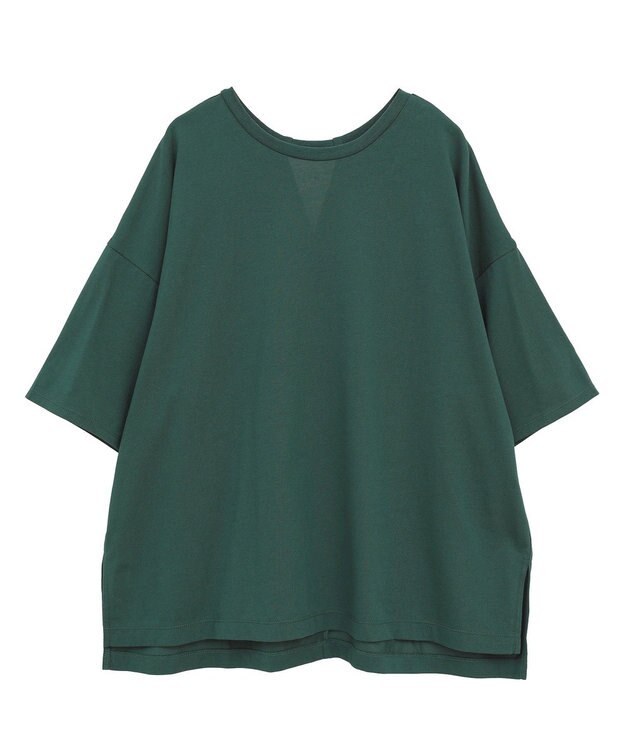 AMERICAN HOLIC 接触冷感バックオープンプルオーバー Green