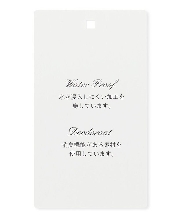 TOCCA 【晴雨兼用】STEP OF RIBBON 2WAY RAINBOOTS レインブーツ ベージュ系