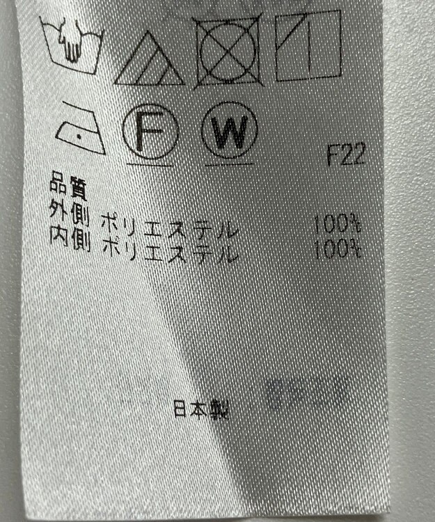 ONWARD Reuse Park 【23区】スカート秋冬 ブラック