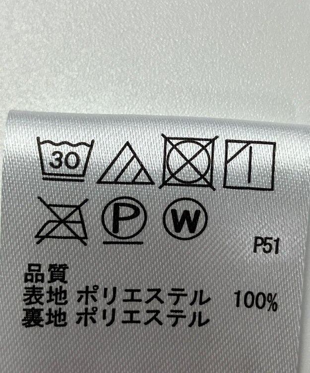 ONWARD Reuse Park 【any FAM】スカート春夏 グリーン