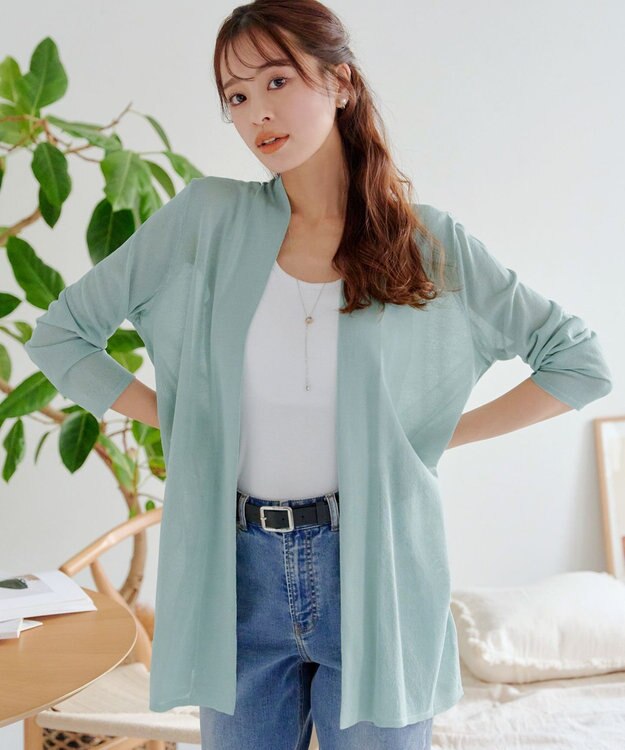 Tiaclasse ロングトッパーカーディガン ミント