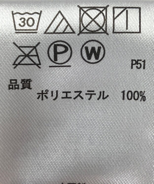 ONWARD Reuse Park 【any FAM】スカート秋冬 レッド