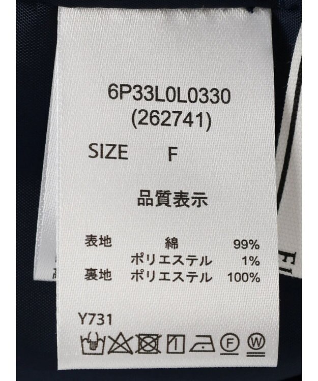 Green Parks ・ＥＬＥＮＣＡＲＥ　ＤＵＥ　マルチストライプスカート Pink