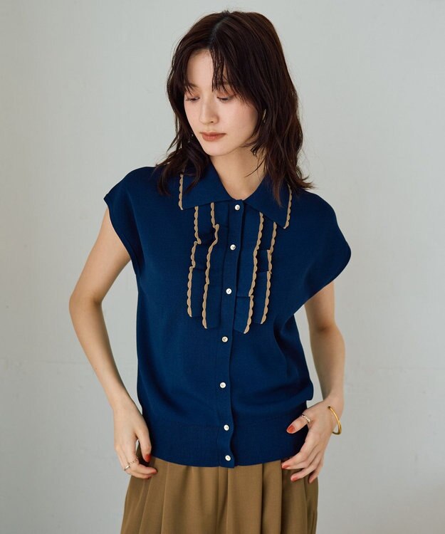 YECCA VECCA 配色フリルカーディガン Navy