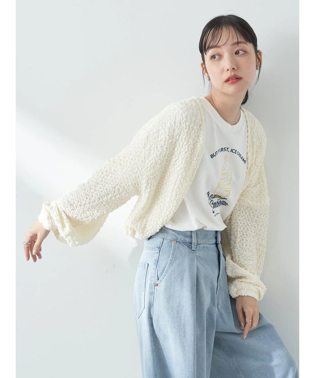 earth music&ecology ぽこぽこドロストカーディガン Ivory