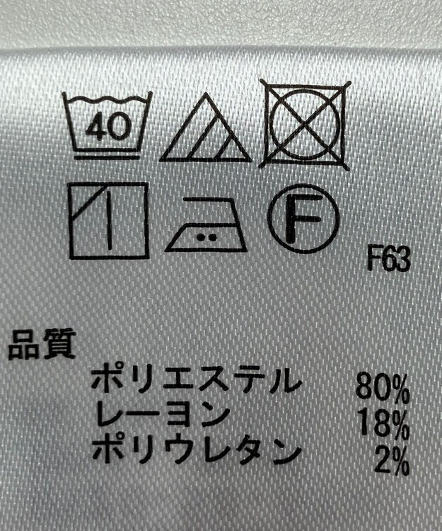 ONWARD Reuse Park 【any SiS】パンツ春夏 ブラック