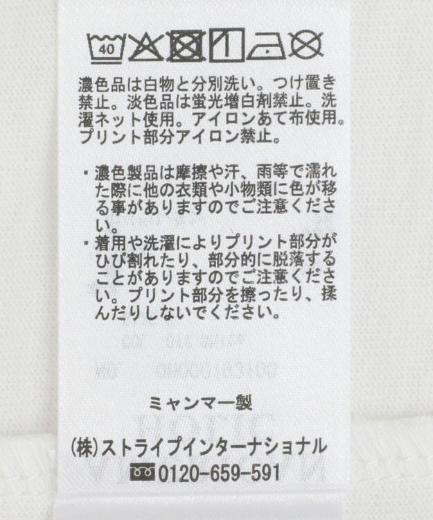 AMERICAN HOLIC ロゴ＆フォトプリントTシャツ Off White