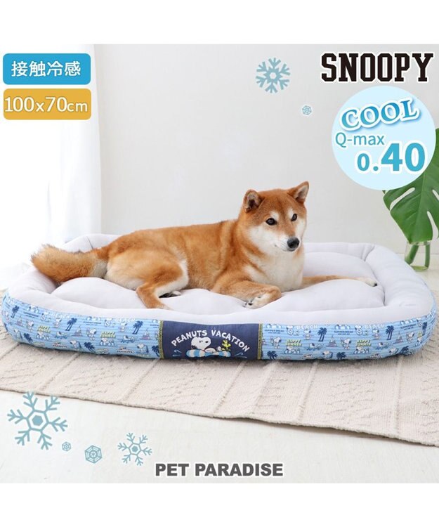 PET PARADISE スヌーピー クールカドラー 角型《バケーション柄》 大型犬 100×70cm LL バケーション柄