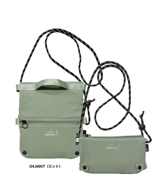 ROOTOTE 6425【簡易保冷】RT.サーモキーパー.サコッシュ-A 04：ミント