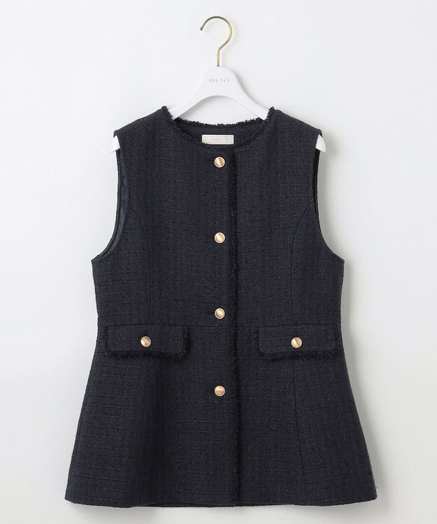 ANY SIS ファンシーツイードペプラム ジレ ネイビー