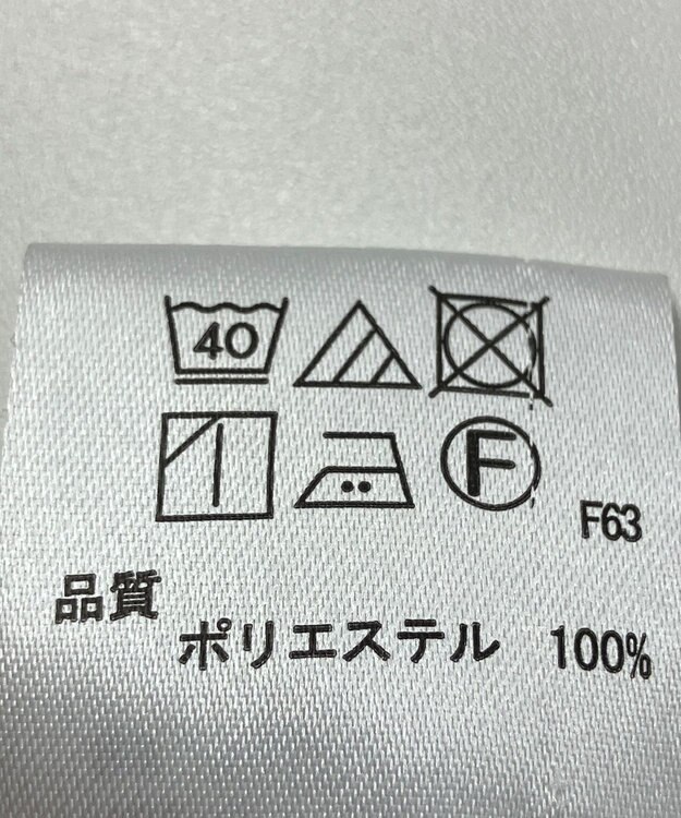 ONWARD Reuse Park 【any FAM】ワンピース秋冬 ブラック