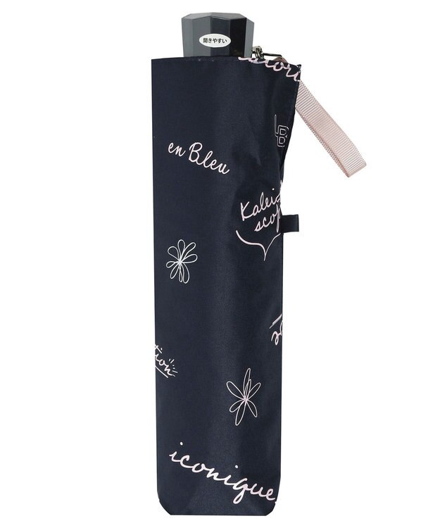 MOONBAT 【一級遮光/晴雨兼用】LANVIN en Bleu (ランバン オン ブルー) 折りたたみ日傘 ラインドローイング 遮光 遮熱 UV ディープブルー