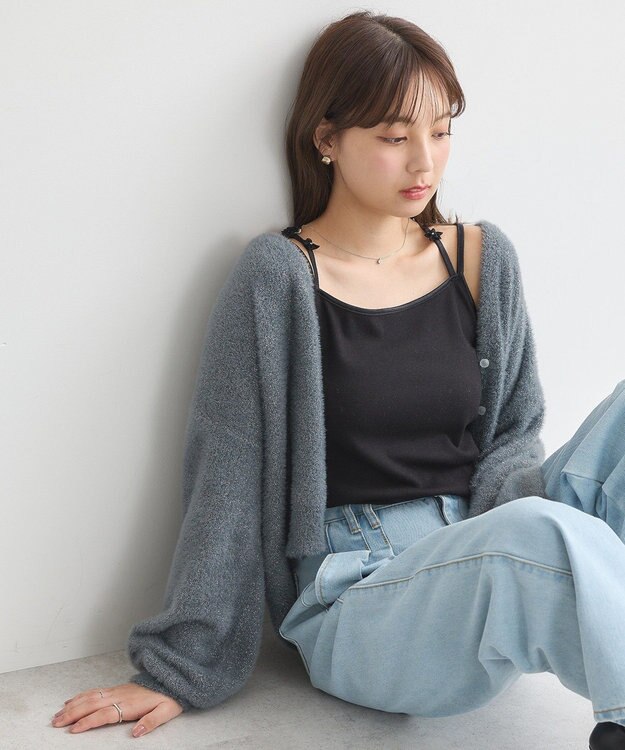 earth music&ecology ミニラメシャギーカーディガン Charcoal Gray