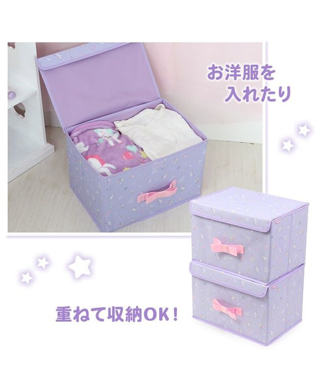 Mother garden  マザーガーデン ユニコーン 収納ケース 紫