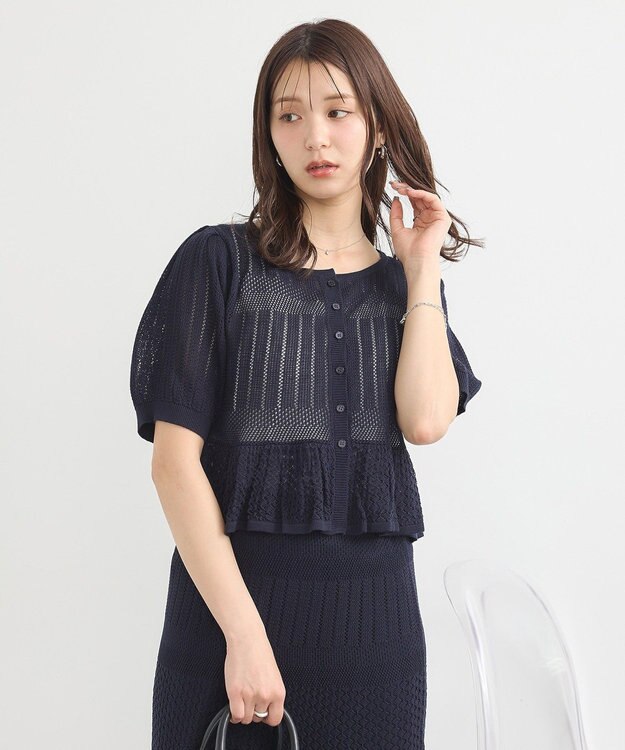 earth music&ecology ＳＥＴ２点レース編みペプラムカーデ＋スカート Navy