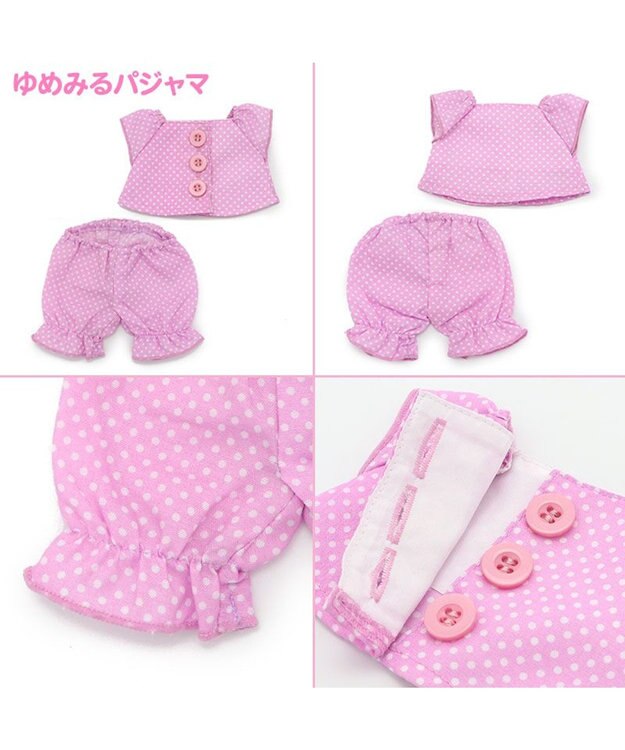 Mother garden マザーガーデン ドール着せ替え お洋服4点付き くものうえのレインボーきせかえハウス 単品 -