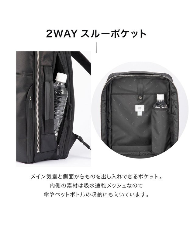 ACE BAGS & LUGGAGE ace. ガジェタブルR 10th ビジネスリュック  A4サイズ 14インチPC収納 15/20L エキスパンド 68963 エース ブラック