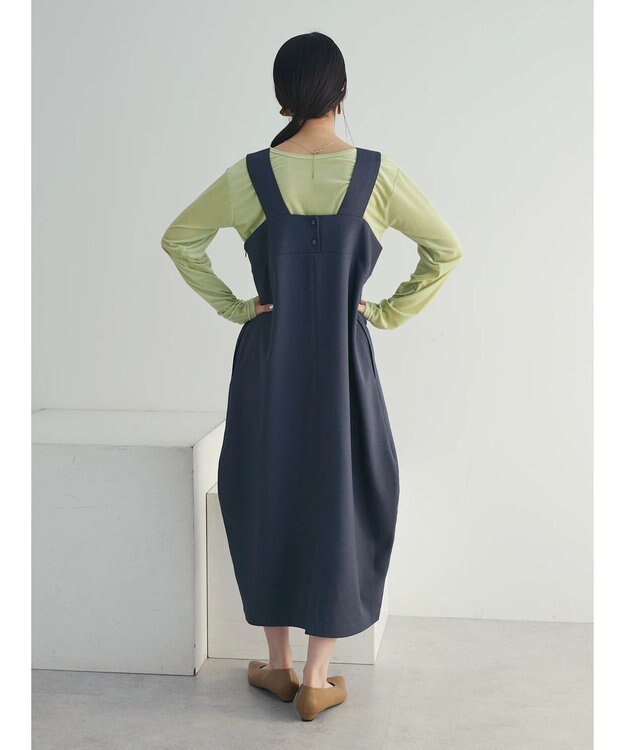 Green Parks armonia．コクーンシルエットジャンスカ Gray