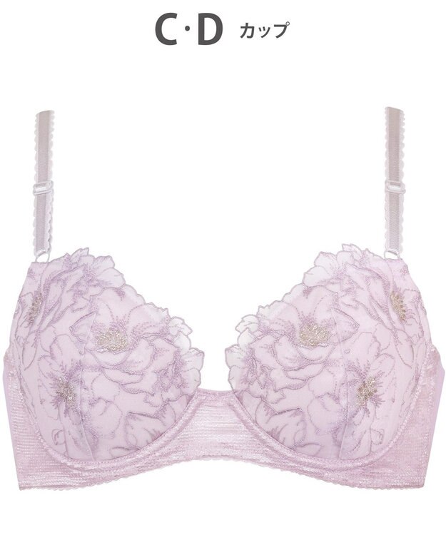 Wing ブラジャー バストとカップのすきまにフィット 自然にボリュームメイク ソフトなつけごこち 【スキマフィットブラ】 Aカップあり 小さいサイズ ブラ KB2364 ウイング／ワコール チャコールグレー