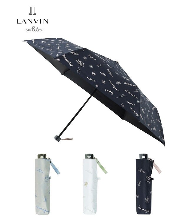 MOONBAT 【一級遮光/晴雨兼用】LANVIN en Bleu (ランバン オン ブルー) 折りたたみ日傘 ラインドローイング 遮光 遮熱 UV ディープブルー