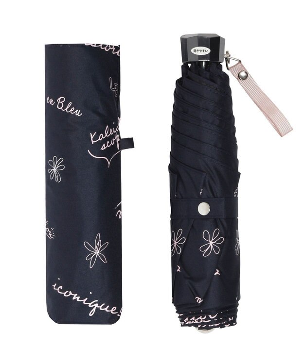 MOONBAT 【一級遮光/晴雨兼用】LANVIN en Bleu (ランバン オン ブルー) 折りたたみ日傘 ラインドローイング 遮光 遮熱 UV ディープブルー