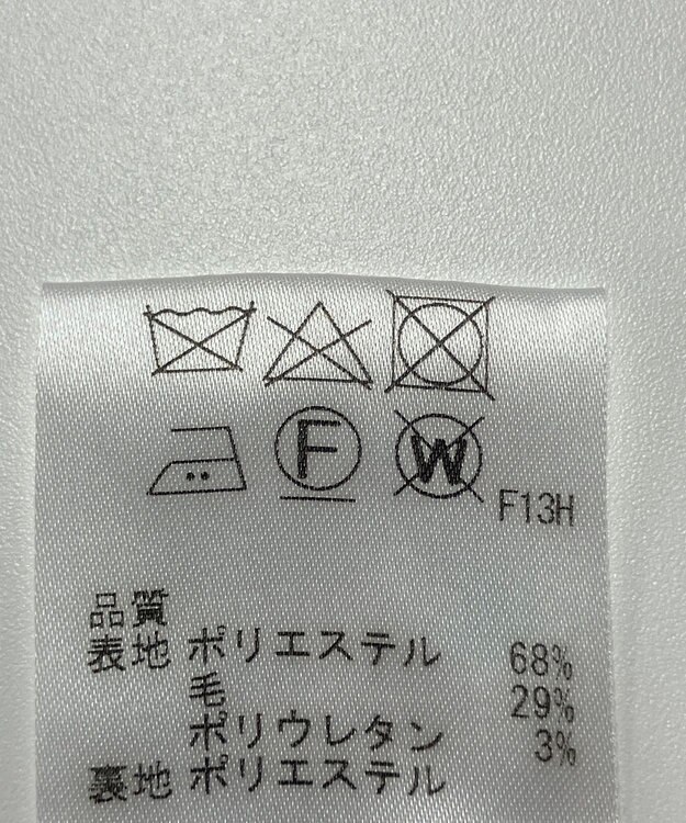 ONWARD Reuse Park 【J.PRESS】パンツ秋冬 ブラック