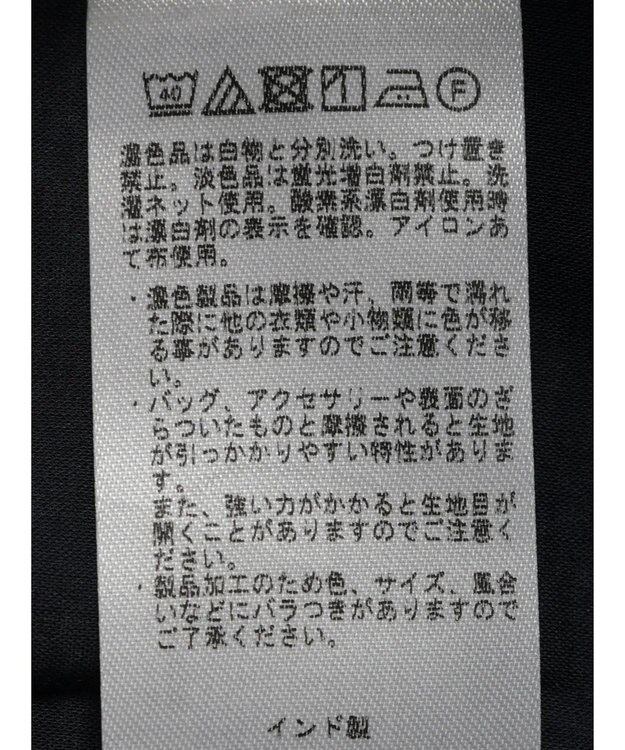 CRAFT STANDARD BOUTIQUE インド綿混レース使いワンピース Dark Navy