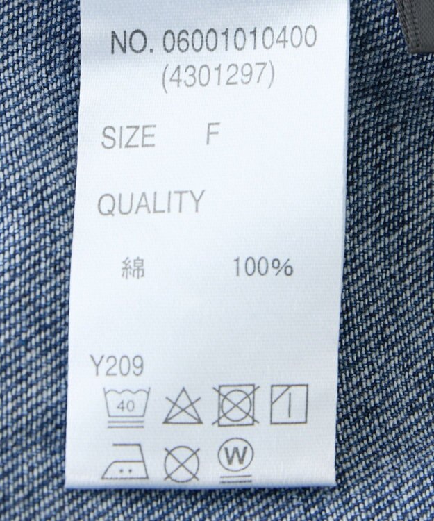 Green Parks ・ＳＵＧＡＲ　ＳＰＯＯＮ　タックデニムワイドパンツ Indigo