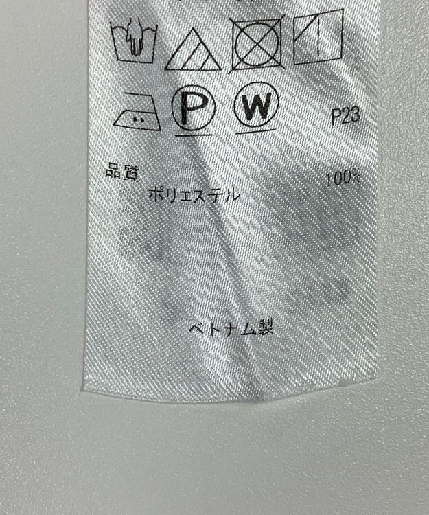 ONWARD Reuse Park 【自由区】パンツ秋冬 グリーン