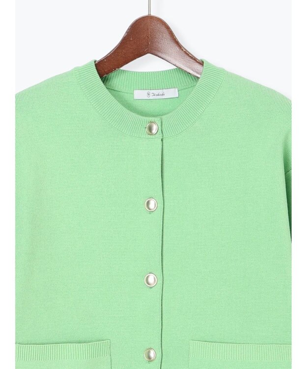 Te chichi ミラノリブポケットクルーカーディガン グリーン