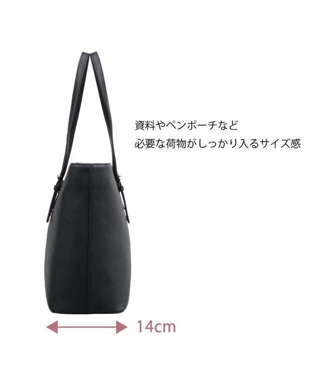 ACE BAGS & LUGGAGE ace. SKトート トートバッグ 13.3インチノートPC収納可能 A4サイズ 13.3inchPC収納PC収納 17626 エース ブラック