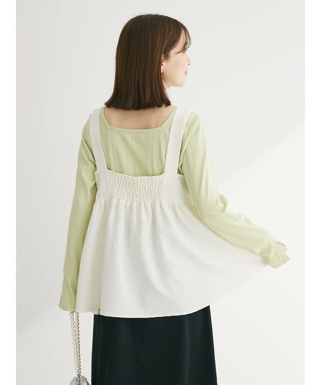 Green Parks ジャガードキャミビスチェ Ecru