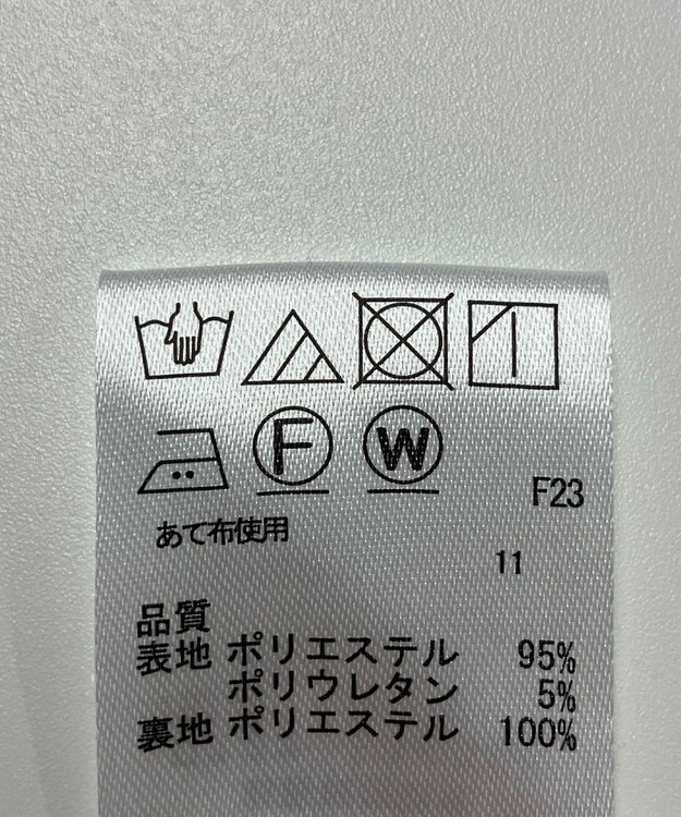 ONWARD Reuse Park 【any FAM】ジャケット春夏 ベージュ