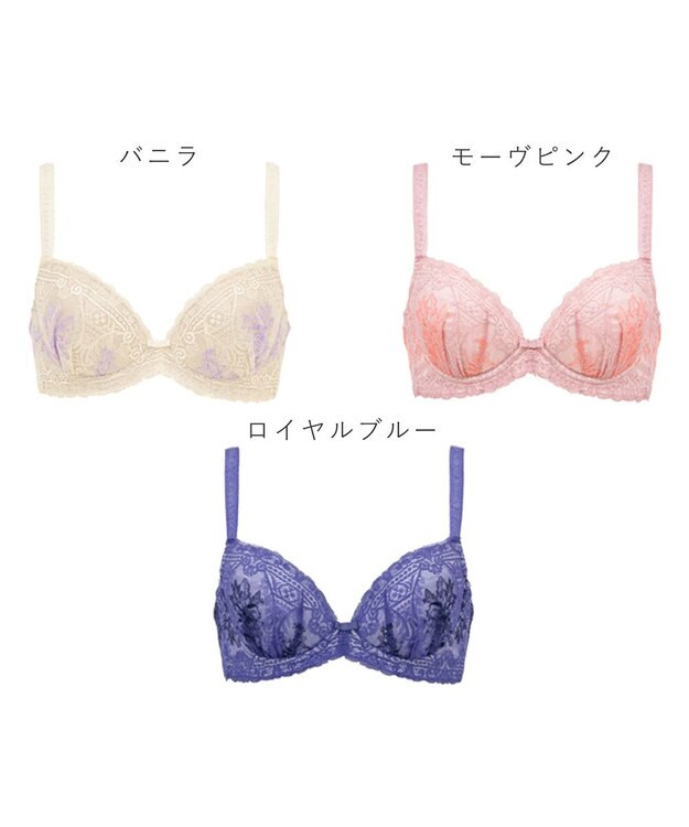 BRADELIS New York 【BRADELIS New York / 育乳ブラ・STEP3 整える】ジャクリーンステップ3ブラ24S1 育乳 補正 バニラ