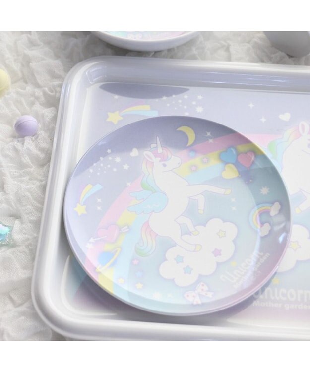Mother garden  マザーガーデン ユニコーン メラミン食器 丸皿 食洗機可 プレート お皿 -