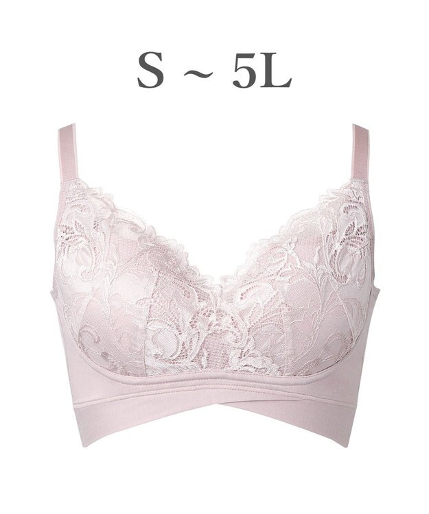 BRADELIS New York 【BRADELIS NewYork peace ブラデリス】ハートのキャッチャーカップで格上げフィットブラ24 補正 ブラジャー ノンワイヤーで楽に美バスト DB124301 モダンピンク