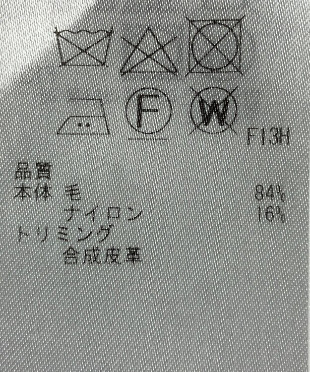 ONWARD Reuse Park 【23区】ジャケット秋冬 グレー