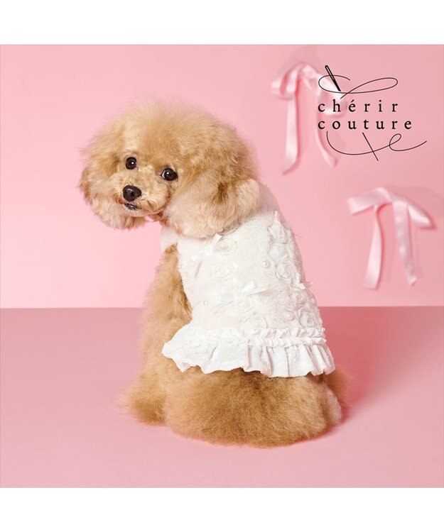PET PARADISE cherircouture パールリボン ベスト 《ホワイト》 小型犬 ホワイト