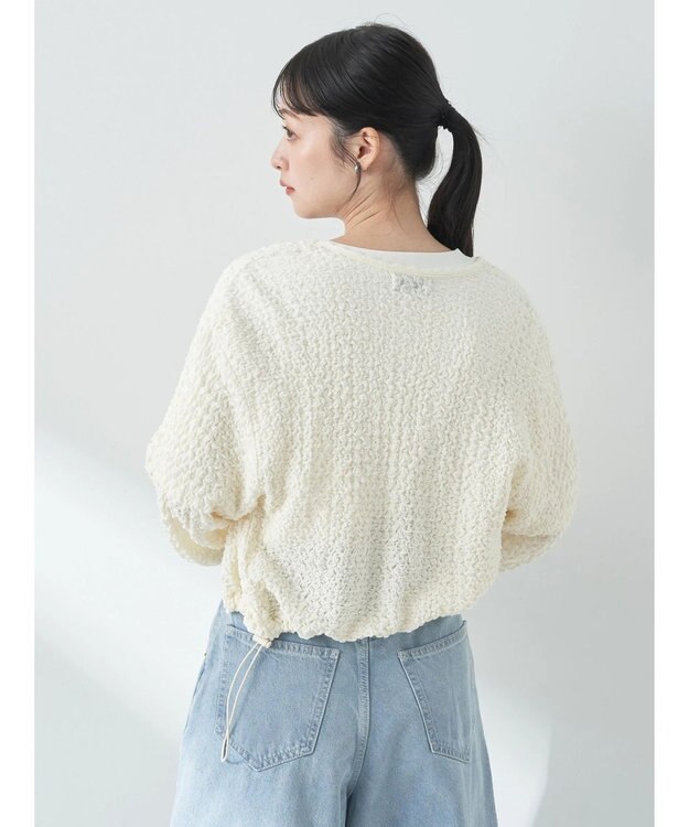 earth music&ecology ぽこぽこドロストカーディガン Ivory