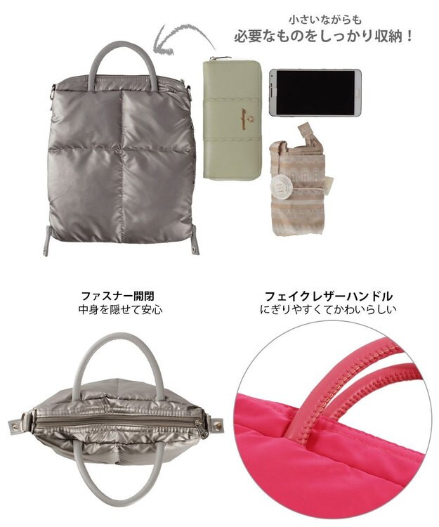 ROOTOTE 1245【2way:軽量】FE.ベビールー.ルートートカロ-A 02：グレー