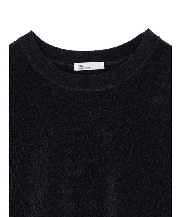 CRAFT STANDARD BOUTIQUE シェニールヤーンニットプルオーバー Navy