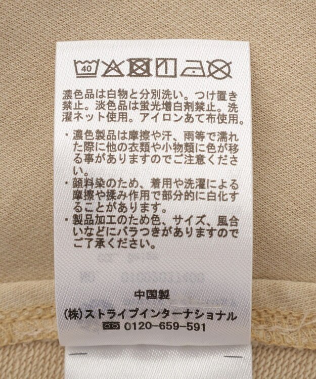 earth music&ecology ピグメントカンガルーポケットプルオーバー Beige