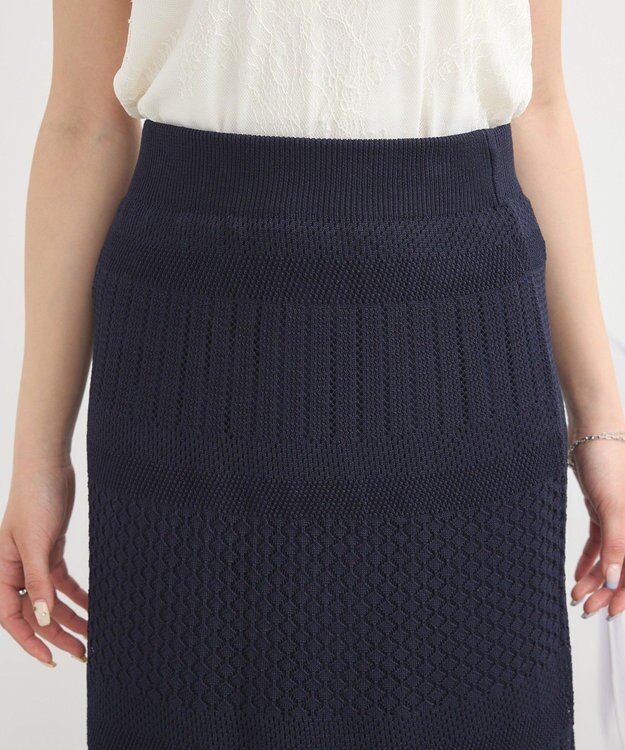 earth music&ecology ＳＥＴ２点レース編みペプラムカーデ＋スカート Navy