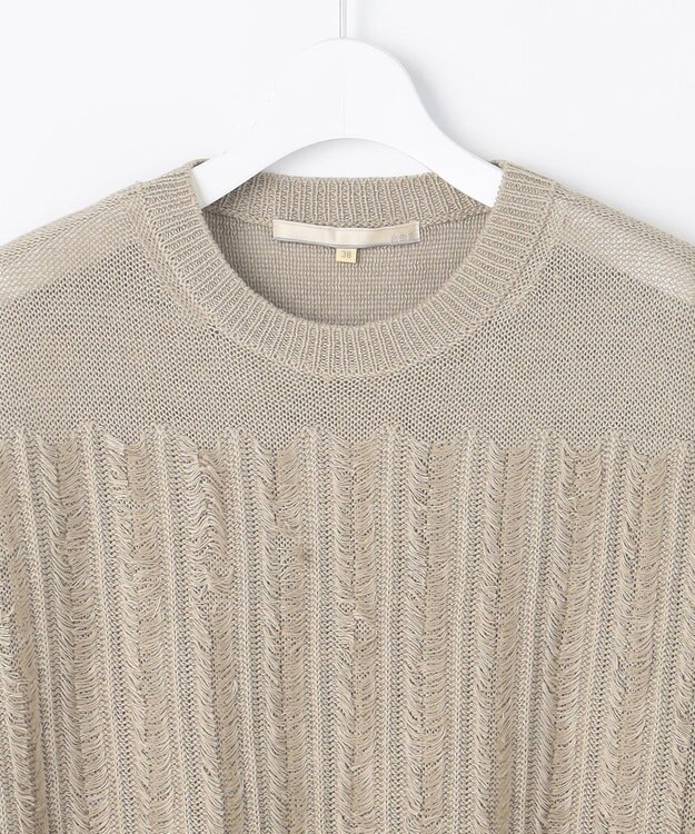 自由区 【XSサイズ～】リネンフリンジディテールフレンチスリーブ ニット ベージュ系