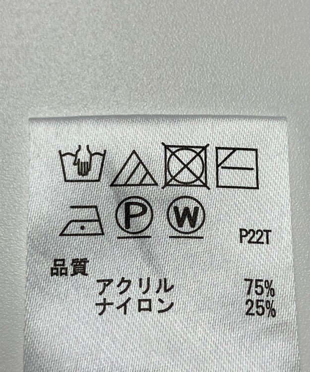 ONWARD Reuse Park 【any SiS】ニット春夏 グリーン